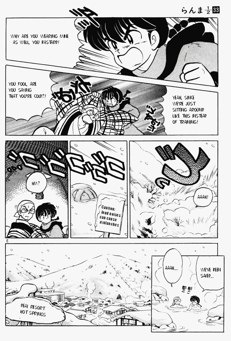 Ranma 1/2 Chapter 353 3